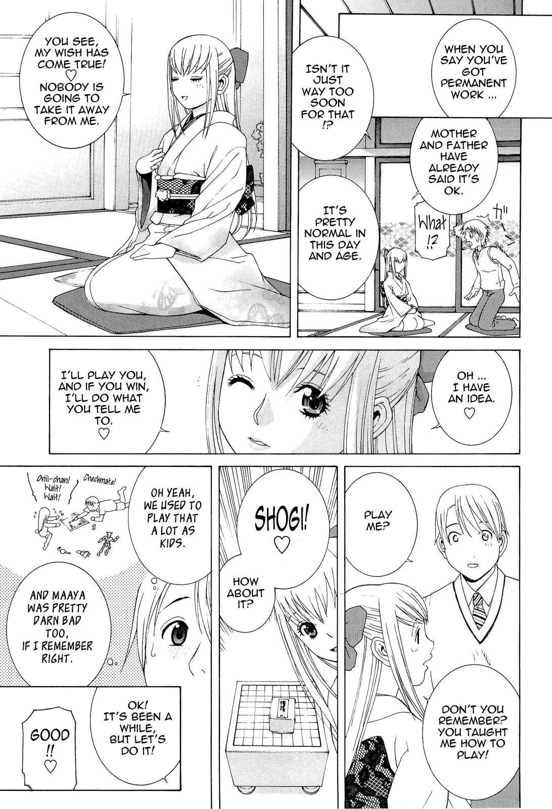 Big-sis Lil-sis Love Chapter 6000 Page 5